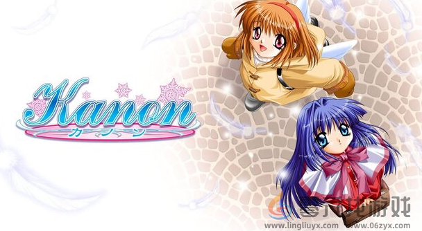 Key社名作《Kanon》登陆Steam 经典回忆复苏(图1)