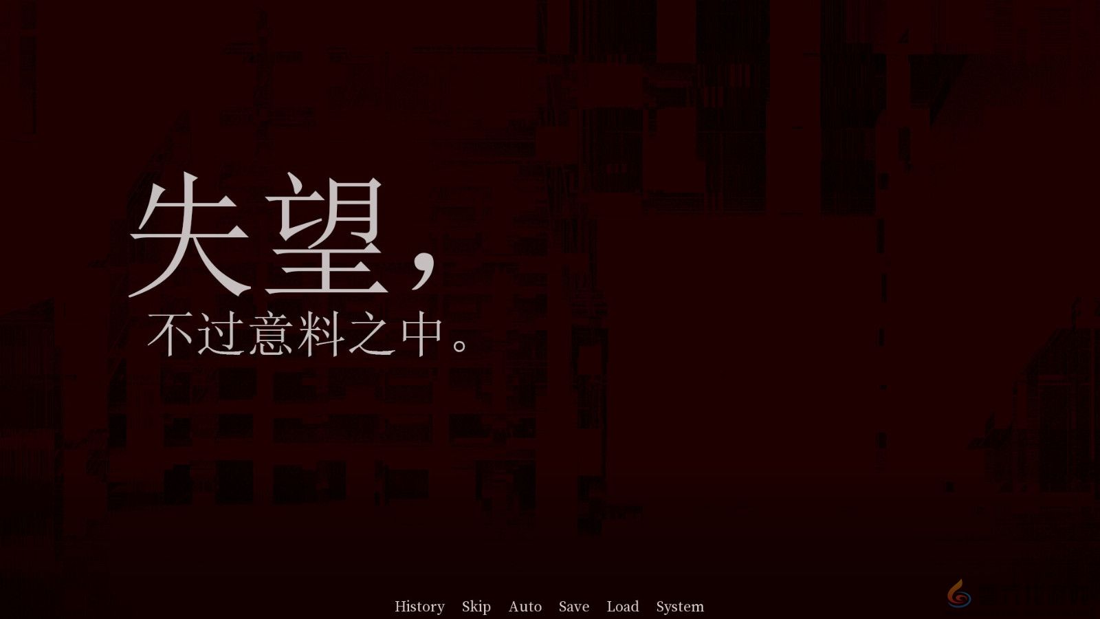 《Malleus Cocconum: The Heiress》Steam页面 支持中文(图8)