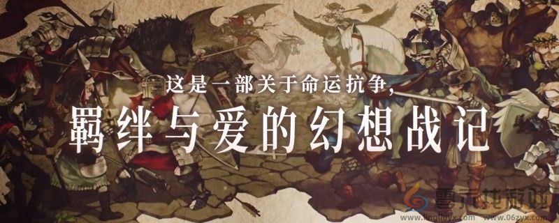 圣兽之王艾尔海姆地图5获取位置(图1)