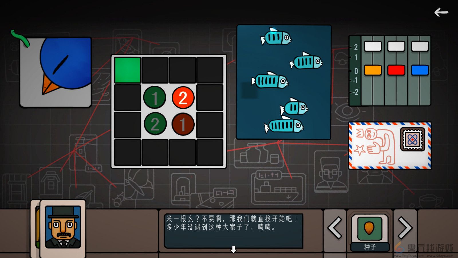 胖布丁新作《边缘空间》Steam页面开放 发行日期待定(图5)