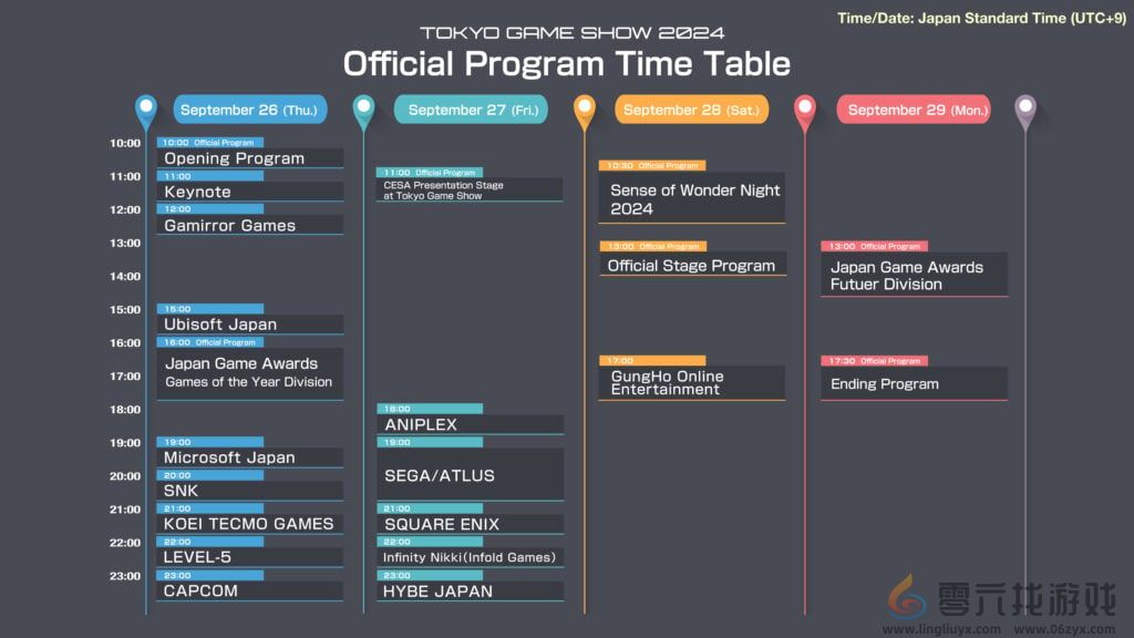 2024年东京电玩展直播节目表公布：育碧、Xbox、卡普空等(图1)