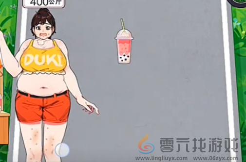 就我眼神好燃脂变美怎么过(图3)