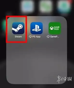 steam手机版17位id怎么查看