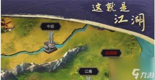 这就是江湖迷影谷玩法介绍(图2)